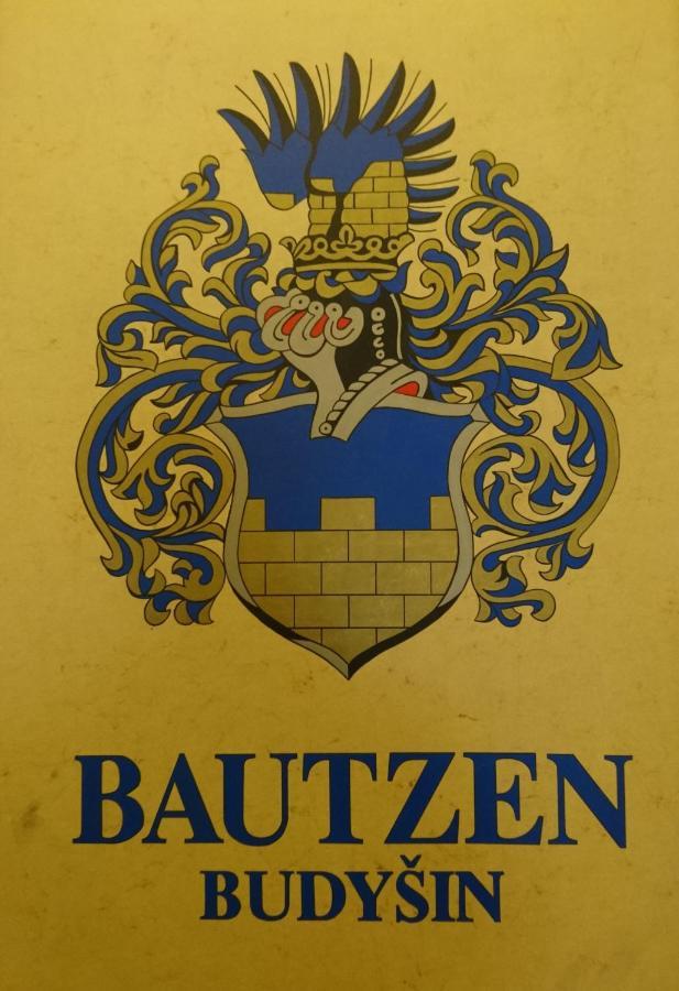 Alte Baeckerei Bautzen - 02 #Senior# Im Zentrum, Mit Parkplatz, Top Ausgestattet エクステリア 写真