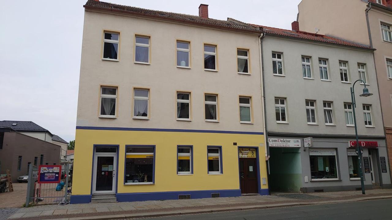 Alte Baeckerei Bautzen - 02 #Senior# Im Zentrum, Mit Parkplatz, Top Ausgestattet エクステリア 写真